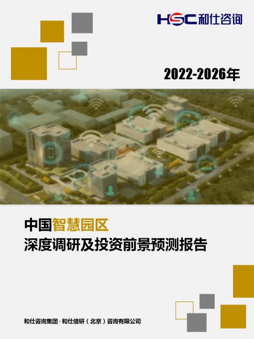 俄罗斯专享会·(中国区)官网