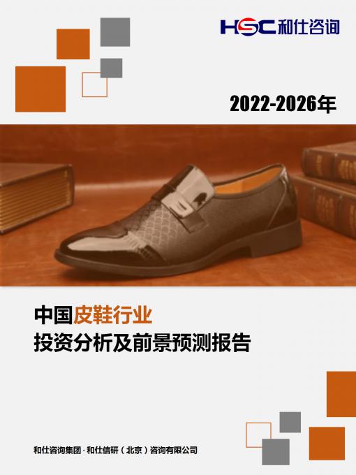 俄罗斯专享会·(中国区)官网