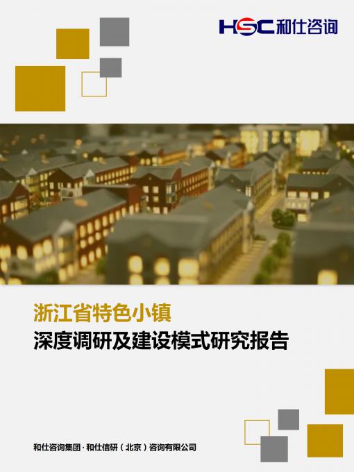 俄罗斯专享会·(中国区)官网