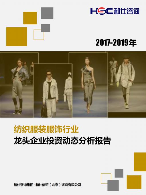 俄罗斯专享会·(中国区)官网