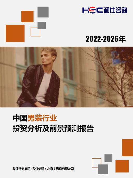 俄罗斯专享会·(中国区)官网