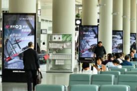 机场滚动灯箱媒体告白成效评测