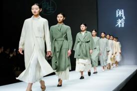 某中式服装品牌与消费行为钻研