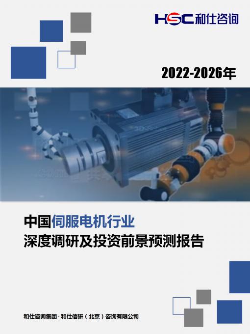 俄罗斯专享会·(中国区)官网