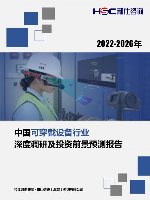 俄罗斯专享会·(中国区)官网