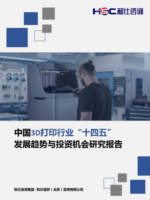 俄罗斯专享会·(中国区)官网