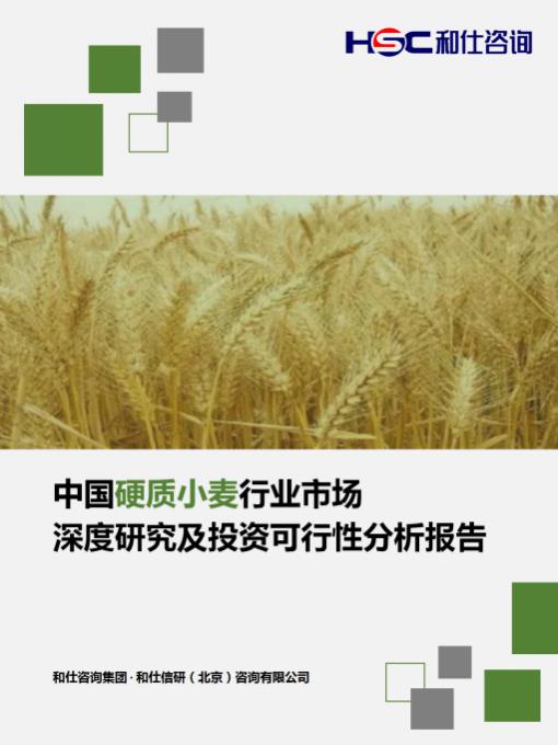 俄罗斯专享会·(中国区)官网