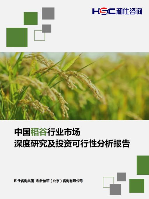 俄罗斯专享会·(中国区)官网