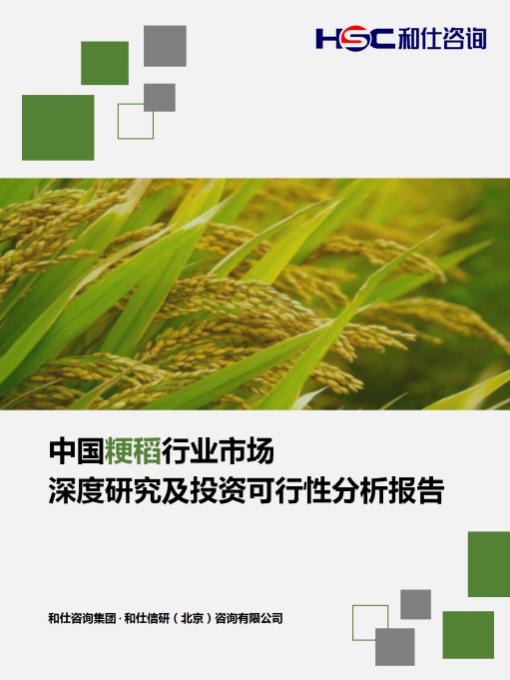 俄罗斯专享会·(中国区)官网