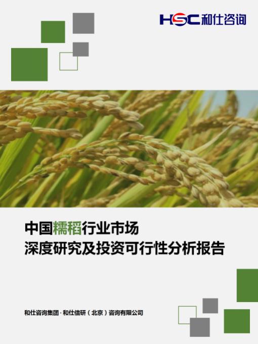 俄罗斯专享会·(中国区)官网