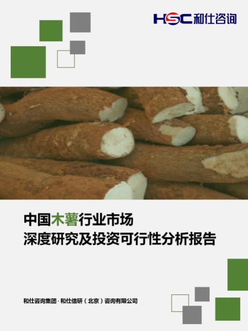 俄罗斯专享会·(中国区)官网
