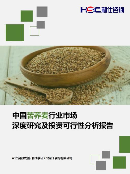 俄罗斯专享会·(中国区)官网