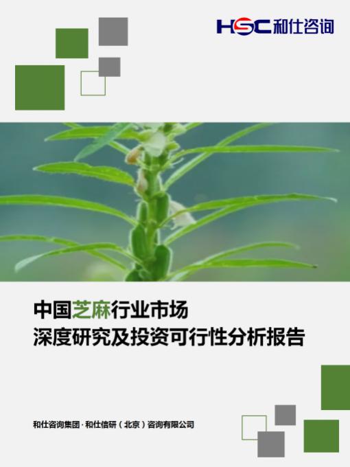 俄罗斯专享会·(中国区)官网