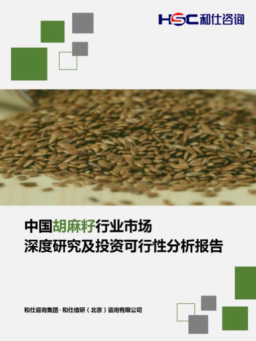 俄罗斯专享会·(中国区)官网