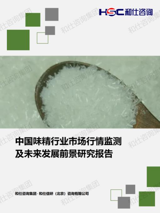 俄罗斯专享会·(中国区)官网