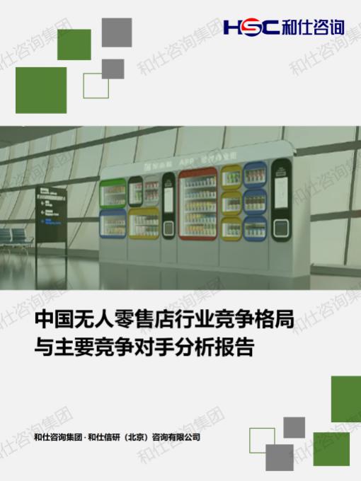 俄罗斯专享会·(中国区)官网