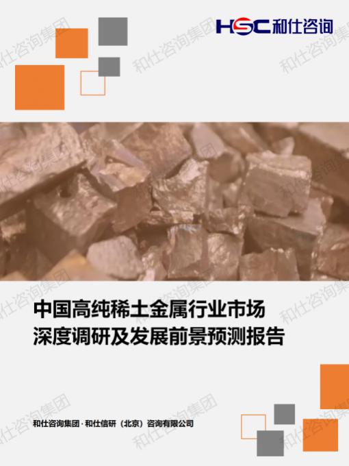 俄罗斯专享会·(中国区)官网