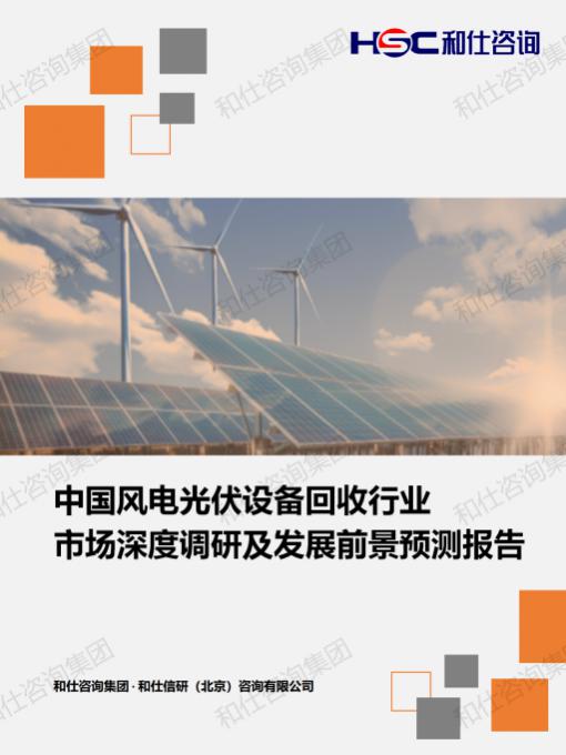 俄罗斯专享会·(中国区)官网