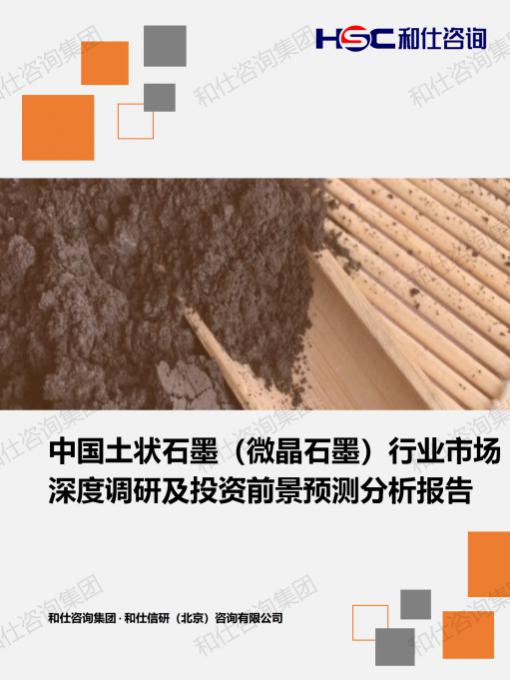 俄罗斯专享会·(中国区)官网