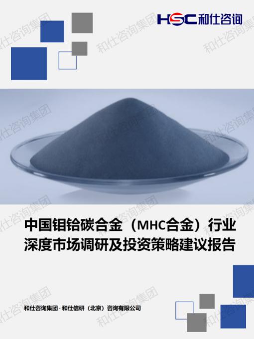 俄罗斯专享会·(中国区)官网