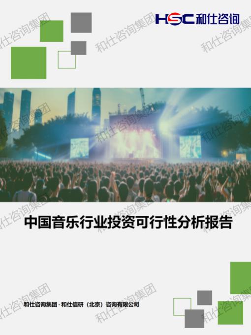 俄罗斯专享会·(中国区)官网