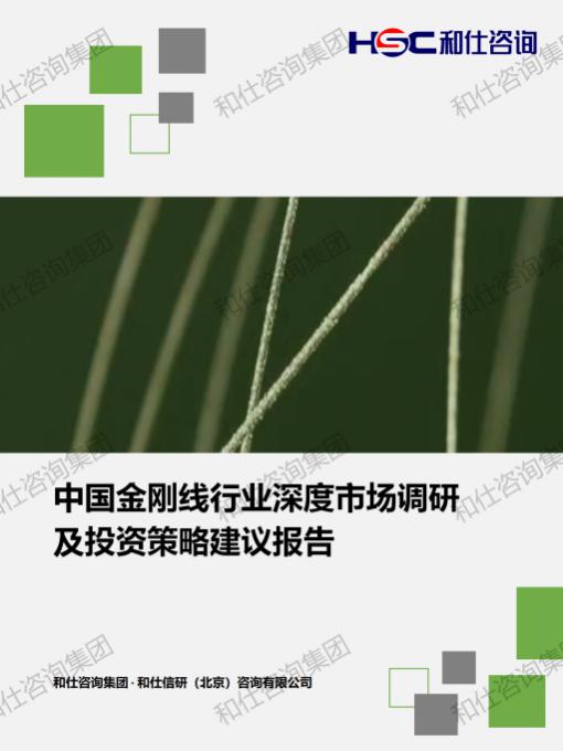 俄罗斯专享会·(中国区)官网