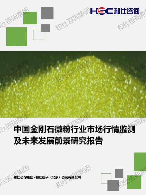 俄罗斯专享会·(中国区)官网