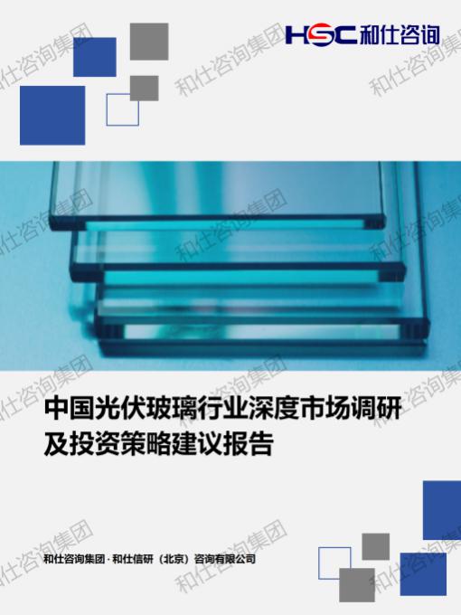 俄罗斯专享会·(中国区)官网