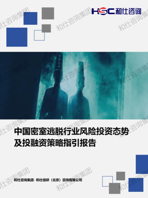 俄罗斯专享会·(中国区)官网