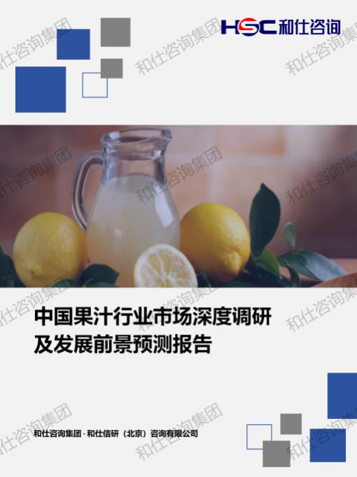 俄罗斯专享会·(中国区)官网
