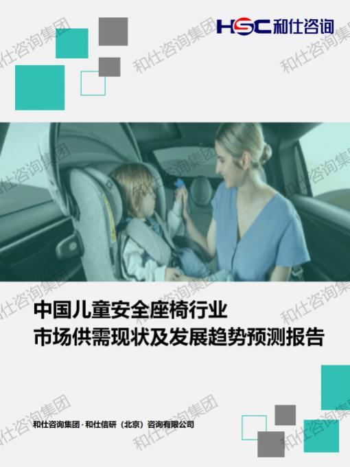 俄罗斯专享会·(中国区)官网