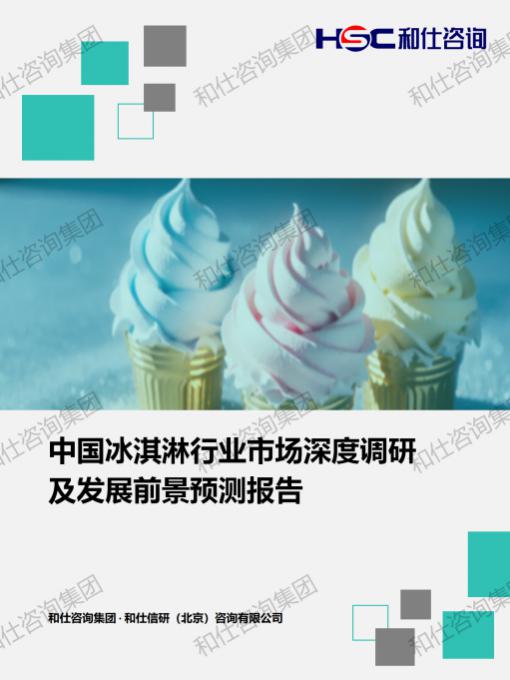 俄罗斯专享会·(中国区)官网