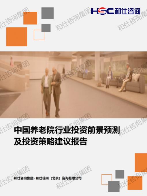 俄罗斯专享会·(中国区)官网