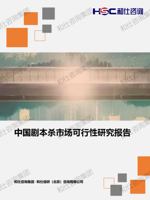 俄罗斯专享会·(中国区)官网