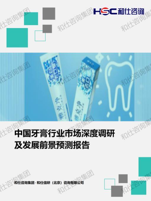 俄罗斯专享会·(中国区)官网