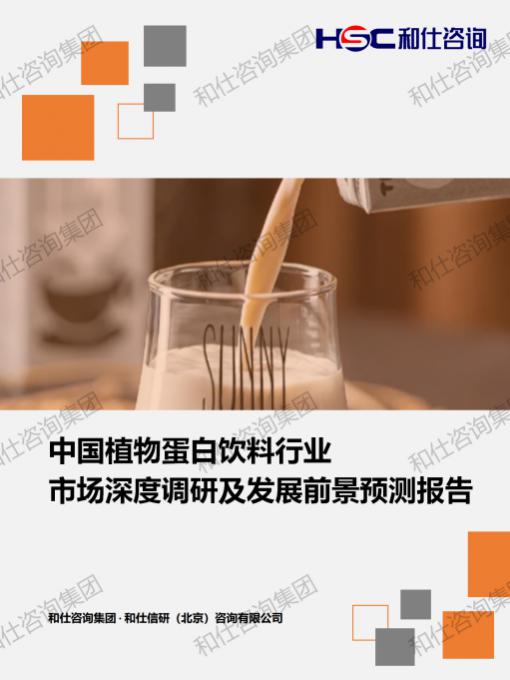 俄罗斯专享会·(中国区)官网