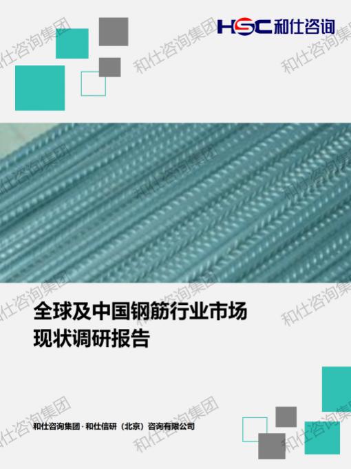 俄罗斯专享会·(中国区)官网