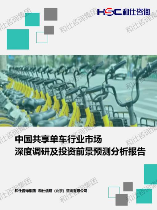 俄罗斯专享会·(中国区)官网