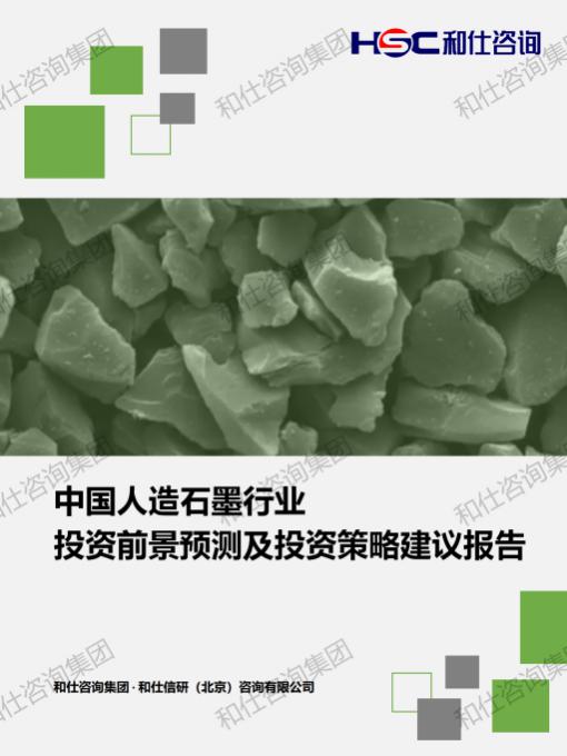 俄罗斯专享会·(中国区)官网