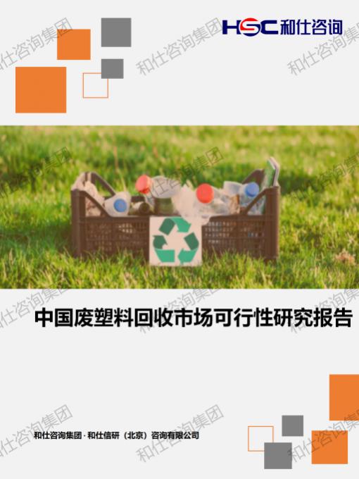 俄罗斯专享会·(中国区)官网