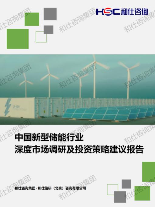 俄罗斯专享会·(中国区)官网