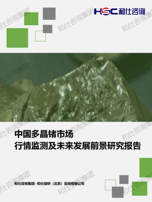 俄罗斯专享会·(中国区)官网