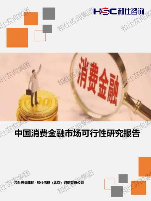 俄罗斯专享会·(中国区)官网