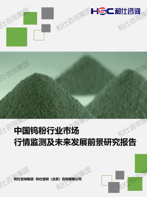 俄罗斯专享会·(中国区)官网