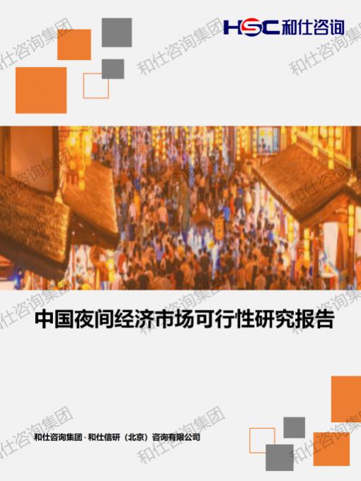 俄罗斯专享会·(中国区)官网