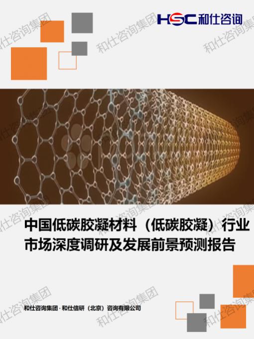 俄罗斯专享会·(中国区)官网