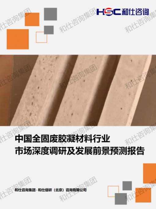 俄罗斯专享会·(中国区)官网