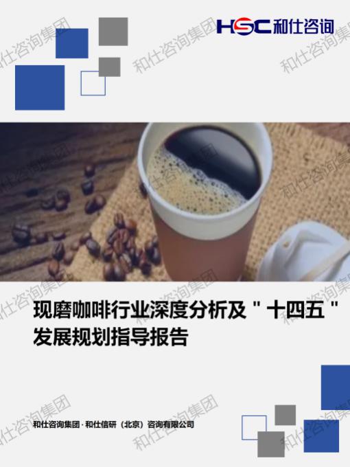 俄罗斯专享会·(中国区)官网