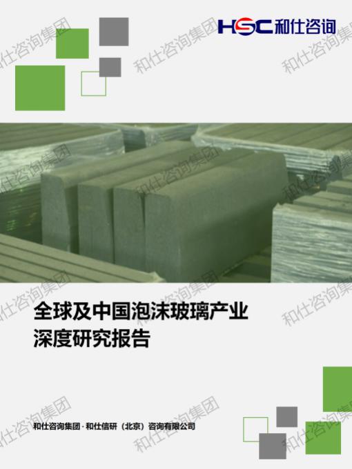 俄罗斯专享会·(中国区)官网