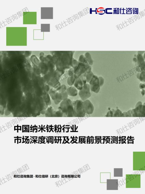 俄罗斯专享会·(中国区)官网